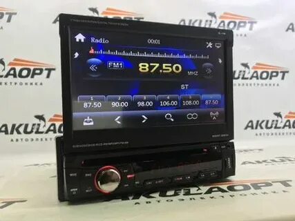 С выдвижным экраном на авито