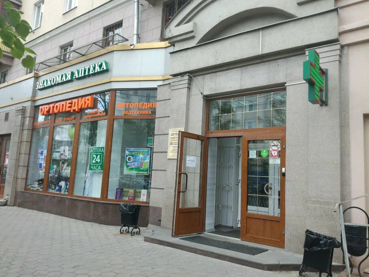Ул. Воронеж ул плехановская 51. Плеханова 33. Воронеж ул плехановская 51. Плехановская 9 планета здоровья воронеж.