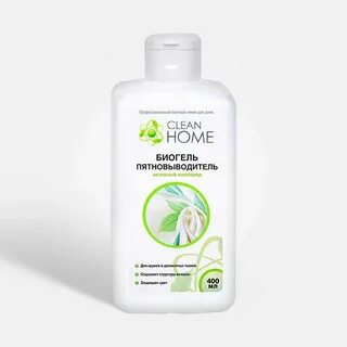 Clean home бытовая химия