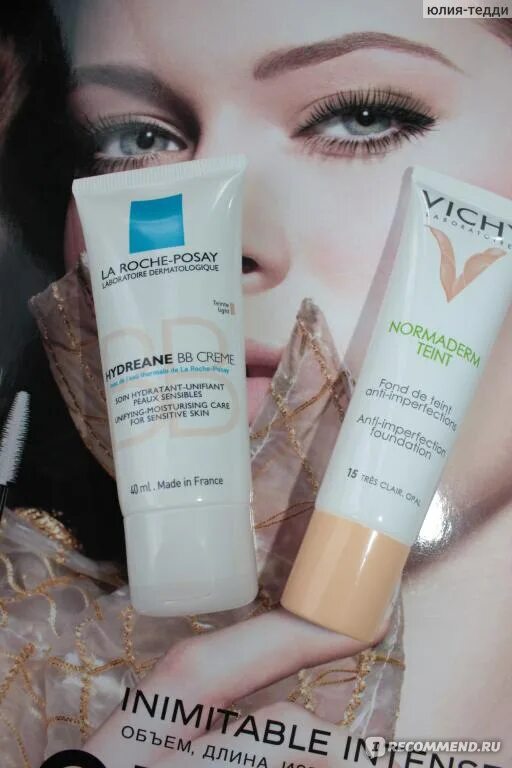 Тональный для проблемной кожи с акне. Vichy normateint. тональники для проблемной кожи. тональный крем для проблемной кожи с акне. лучший тональник для проблемной кожи.