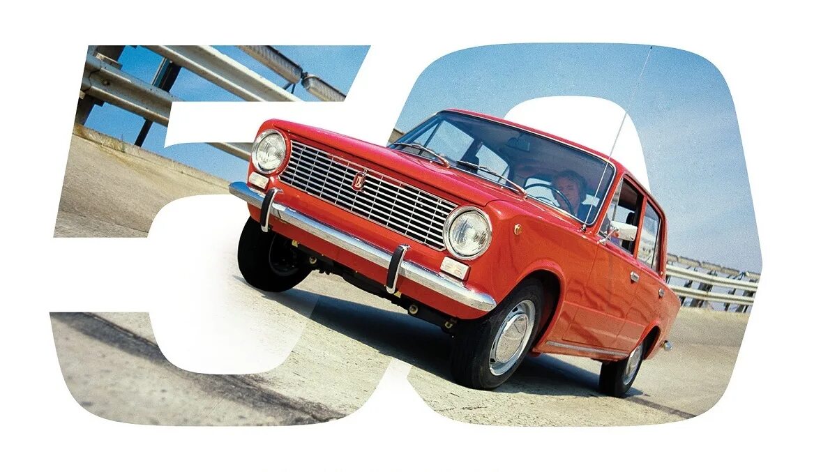 Ваз 2102 1972 года выпуска. Ваз 2103 новая 2023. Ваз 2101 жигули 1970. Краска дипломат 424. Ваз 2101 жигули с завода.