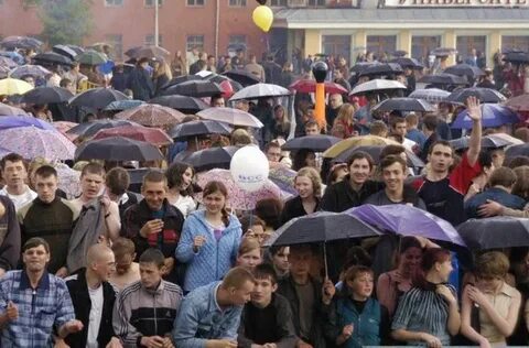 Все жители города узнали новости