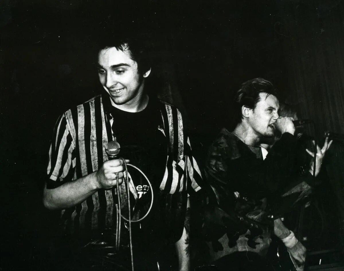 Там там хлам песня. Король и Шут 1990 год. Группа контора Горшенев. Король и Шут в молодости.