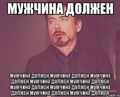 Тоби какой язык