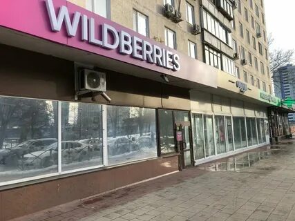 Улица народного ополчения адрес