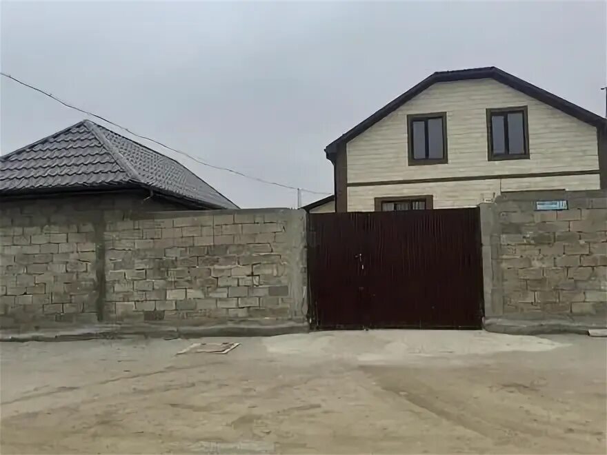 Авито города каспийска