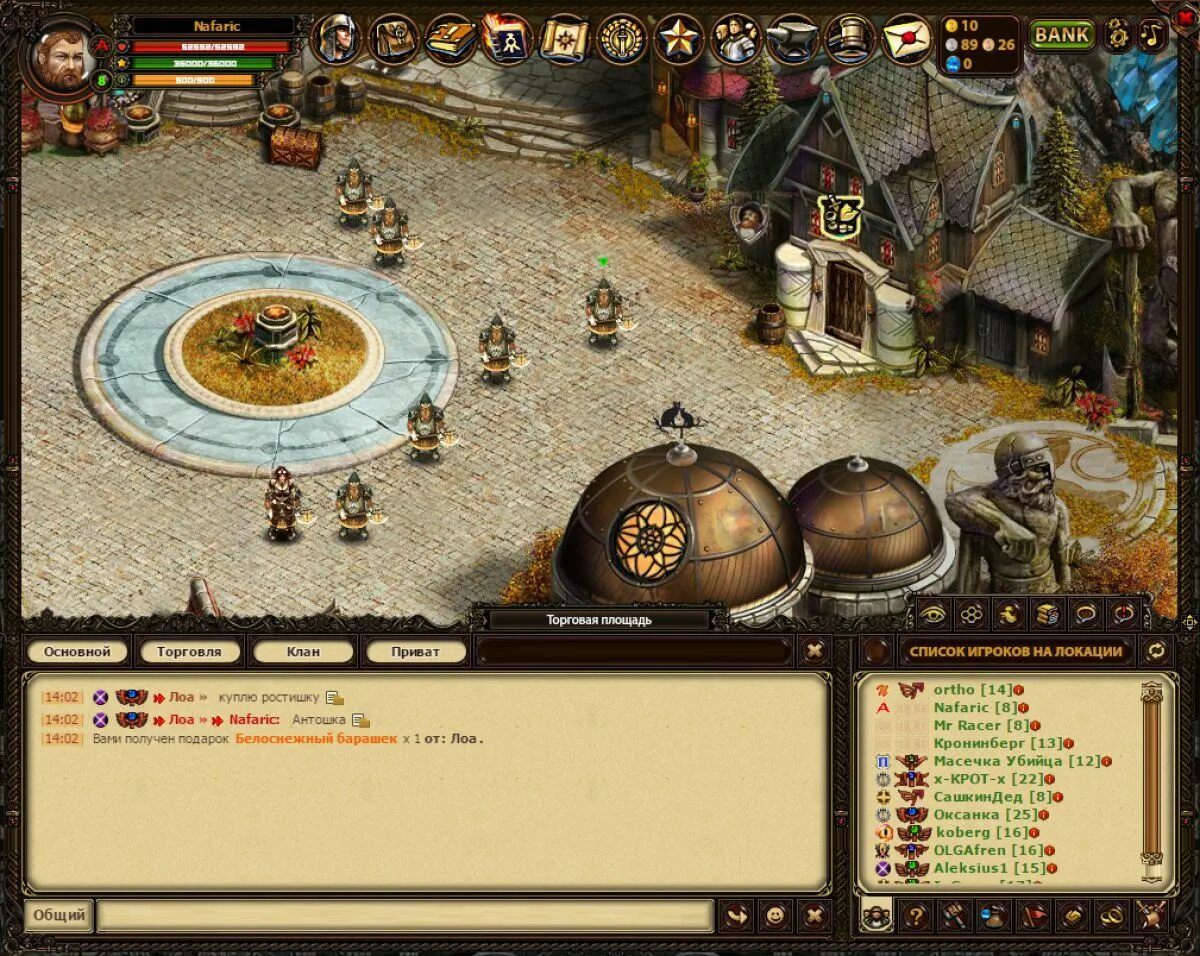 Разработка браузерной игры. Браузерные игры 3d. Разработка браузерной игры. Браузерные игры топ. Браузерные игры рпг.