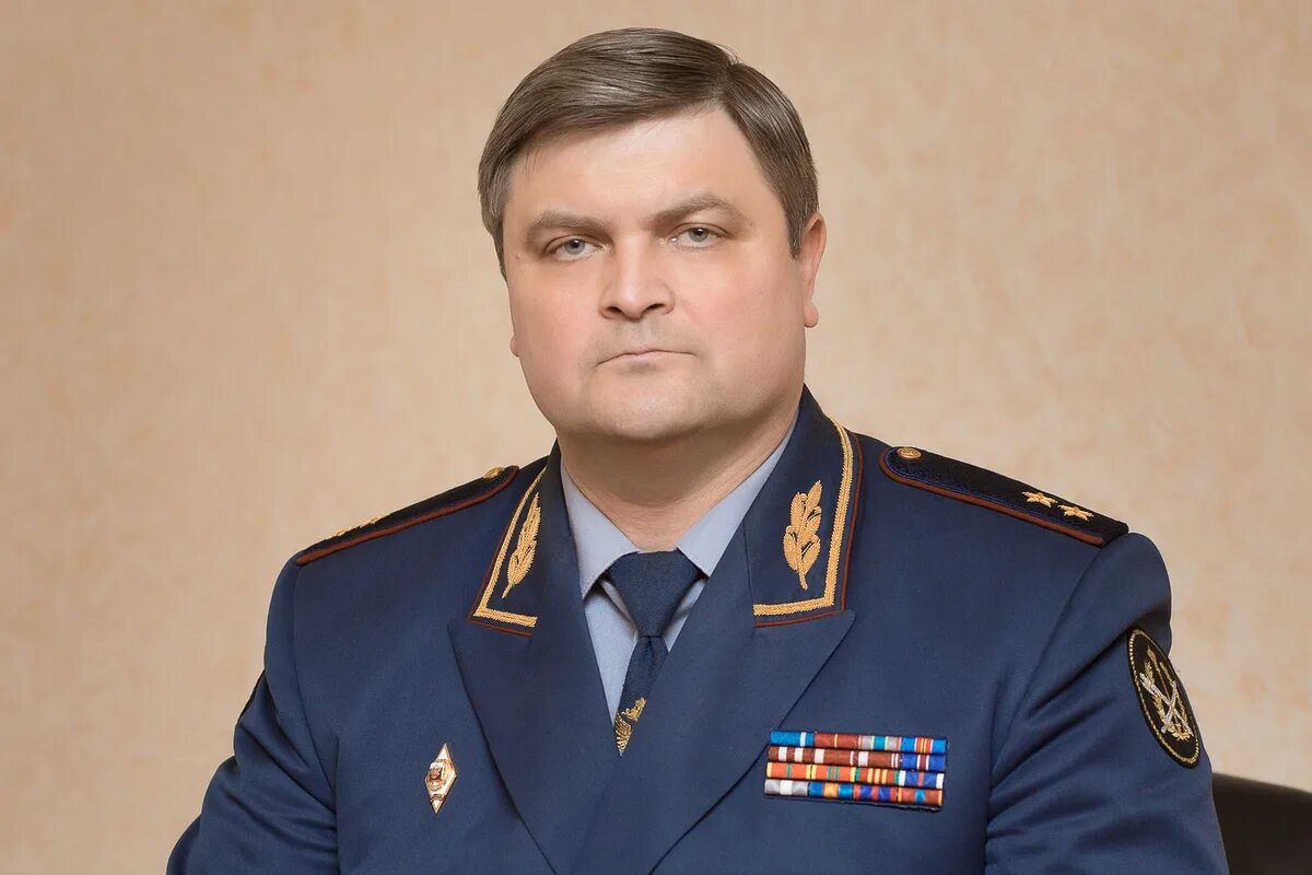 Фсин розин