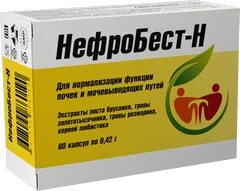 Нефробест н