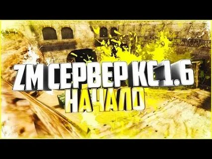 Админку видео