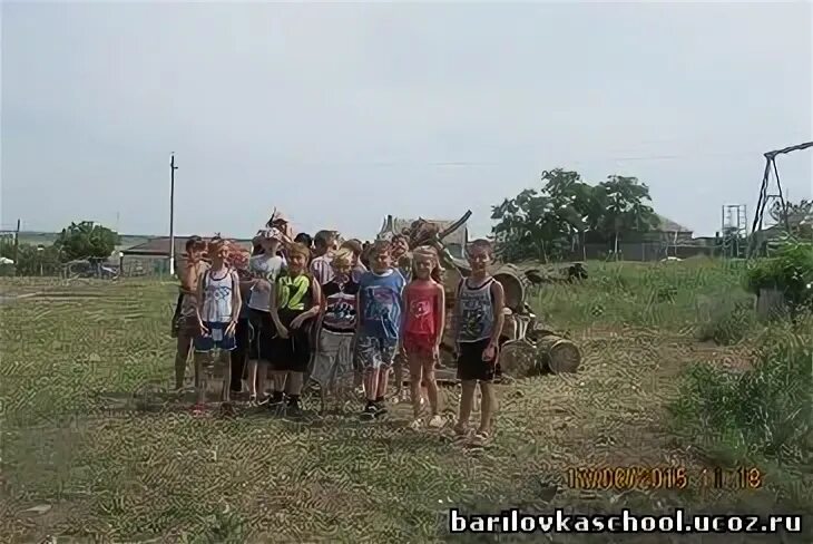 Барило крепинская