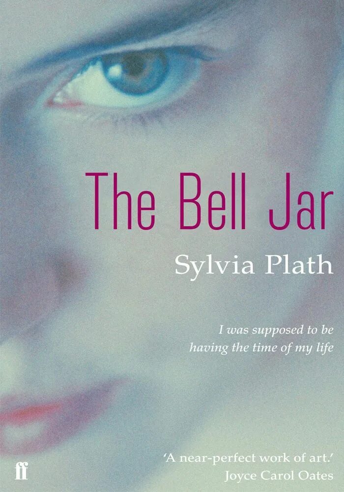 The bell jar by sylvia plath. Под стеклянным колпаком книга. The bell jar книга. The bell jar. The bell jar книга.