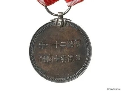 Японский крест