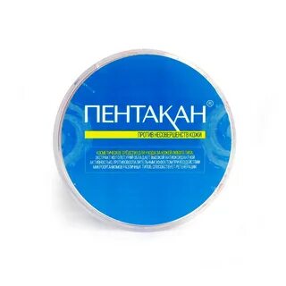 Крем пентакан отзывы