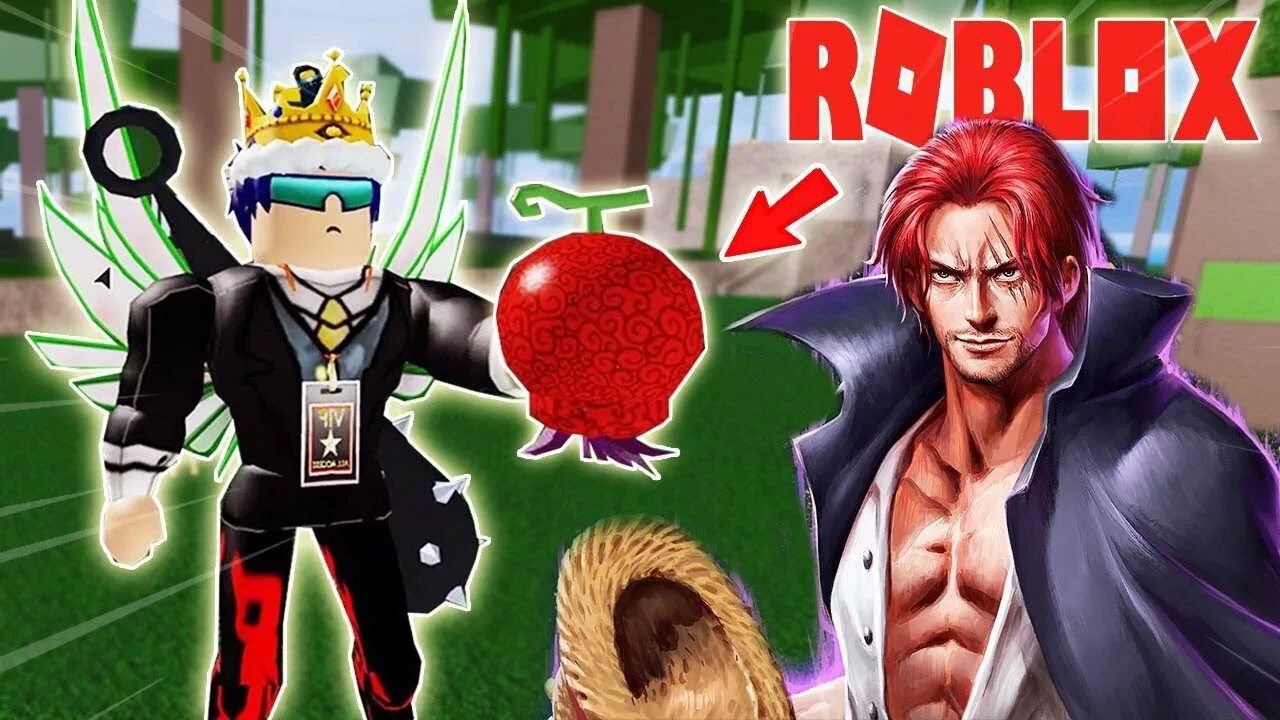 Шанкс роблокс. Шанкс скин роблокс. shanks blox fruit. сабля шанкса blox fruit.