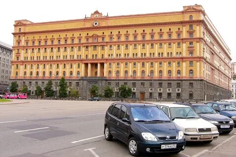 Лубянка 38