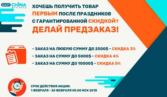 Как получить предзаказ. Как получить предзаказ. История создания игры томб райдер чей взят образ. Как получить предзаказ. Call of duty modern warfare operator edition battle net.