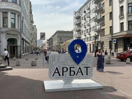 Лишь вчера