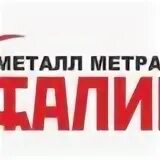 Метал метрами