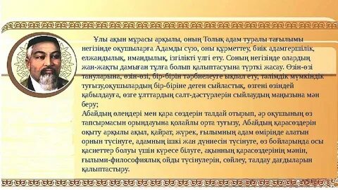 Әдемі киска жалайды