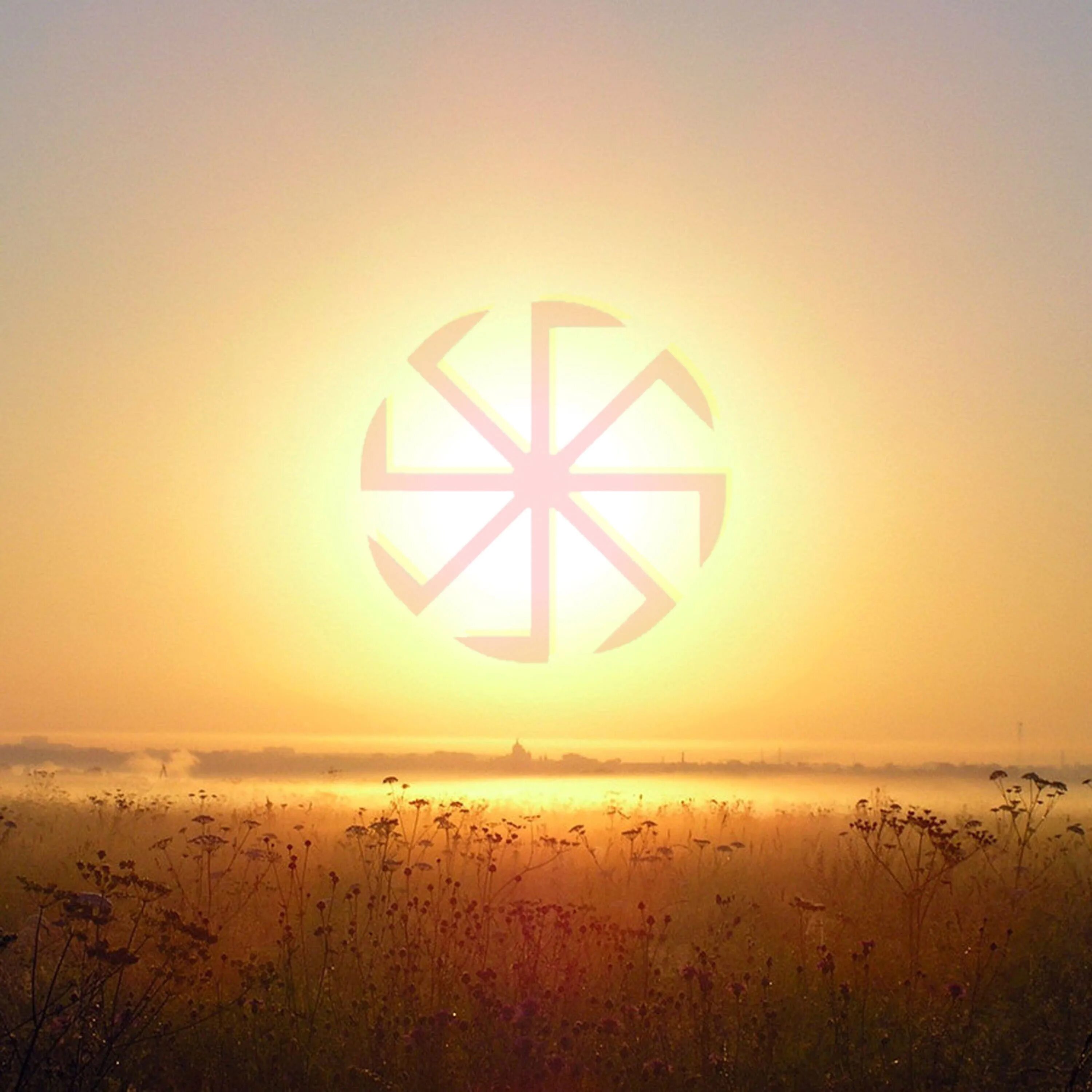 Ярило славянский бог. Солнце славян коловрат. Образ солнца. Русь солнышко. Древний флаг руси славян.