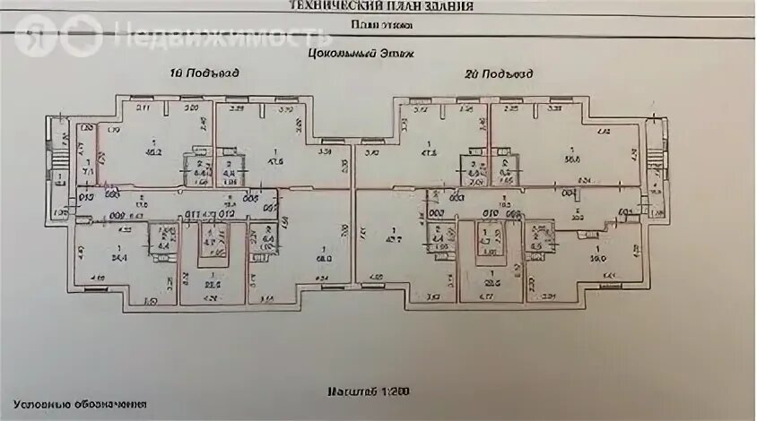 Терещенко 13 тверь