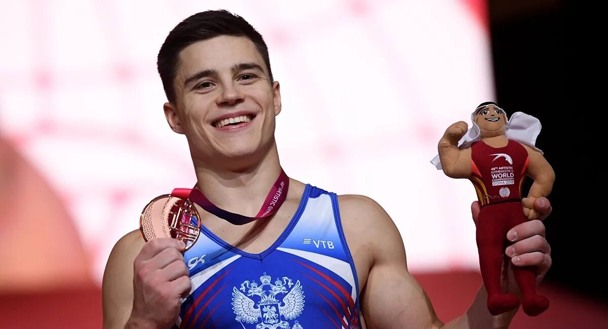 Призер. Призер. Спортивные награды. Призер. Тольятти ооо призер.