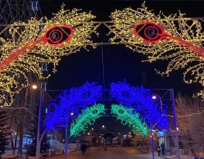 Украшения тюмень