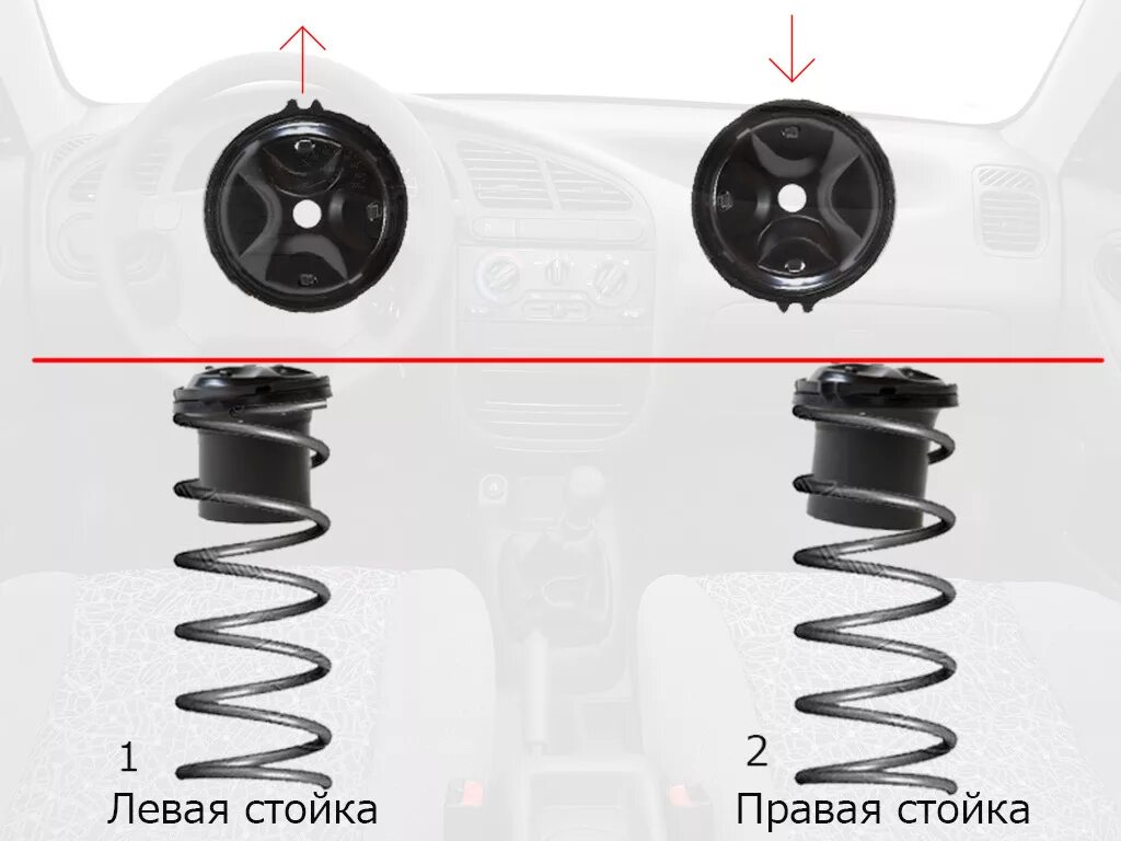 Нексия Daewoo амортизатор пружина. Опора переднего амортизатора Nexia n150 FENOX. Daewoo Ланос опора переднего амортизатора. Пружинная чашка Chevrolet lanos.