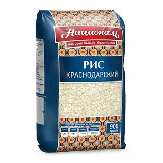 Рис лазер националь