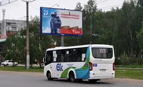 Время движения автобусов в омске