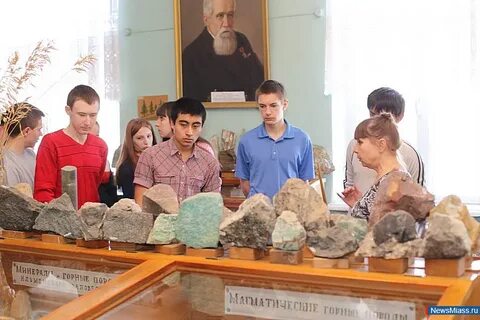 Миасский сайт