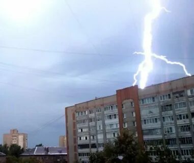 Новости сейчас молния