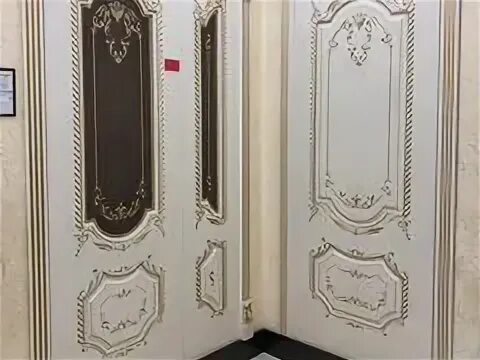 Магазин идеал грозный
