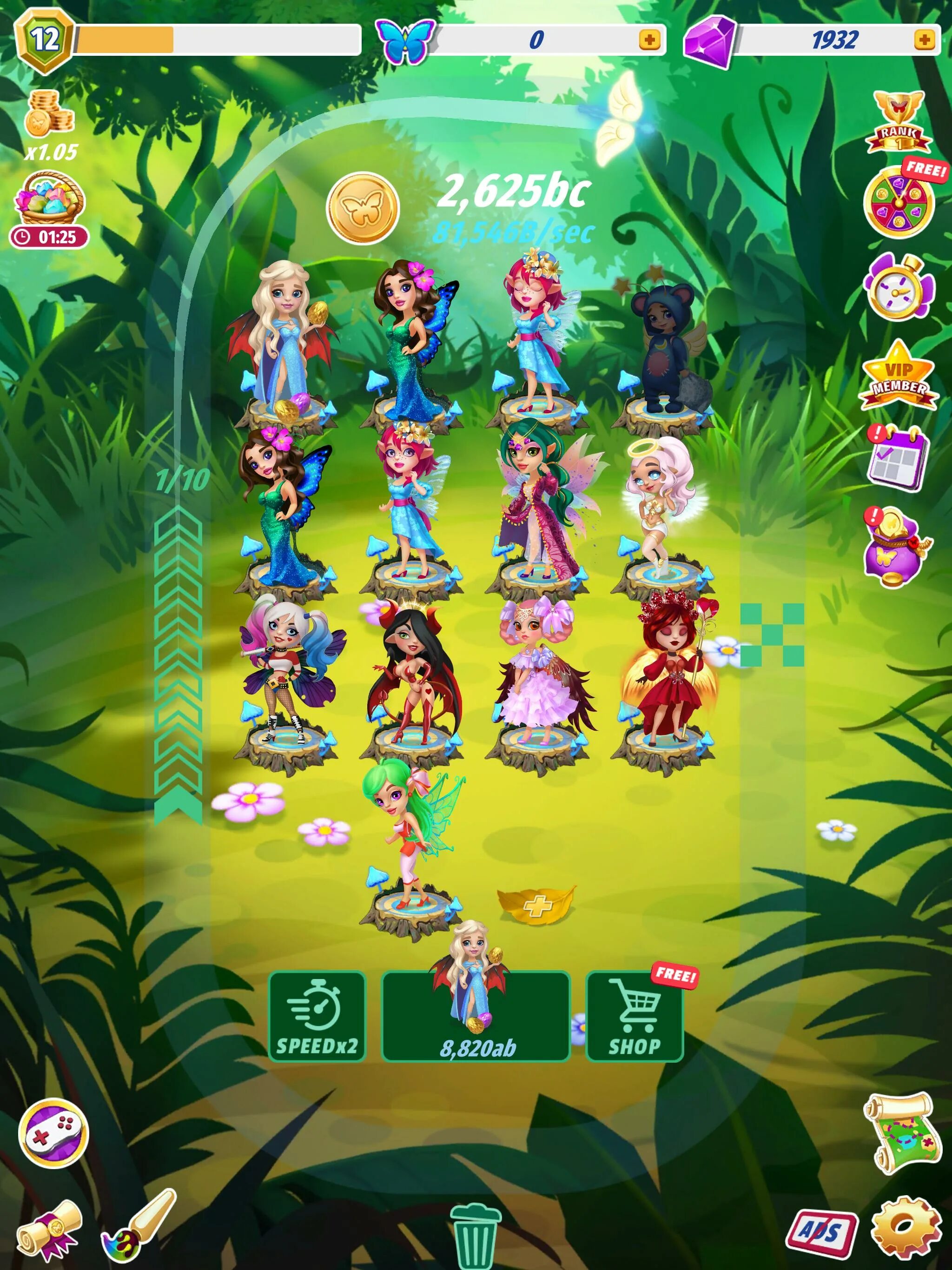 The game with fairies