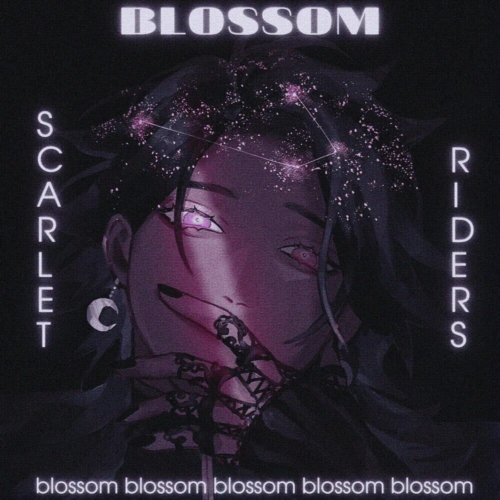 Blossoms слушать. Blossoms слушать. Blossoms blossoms album cover. Blossoms слушать. Cool like you.