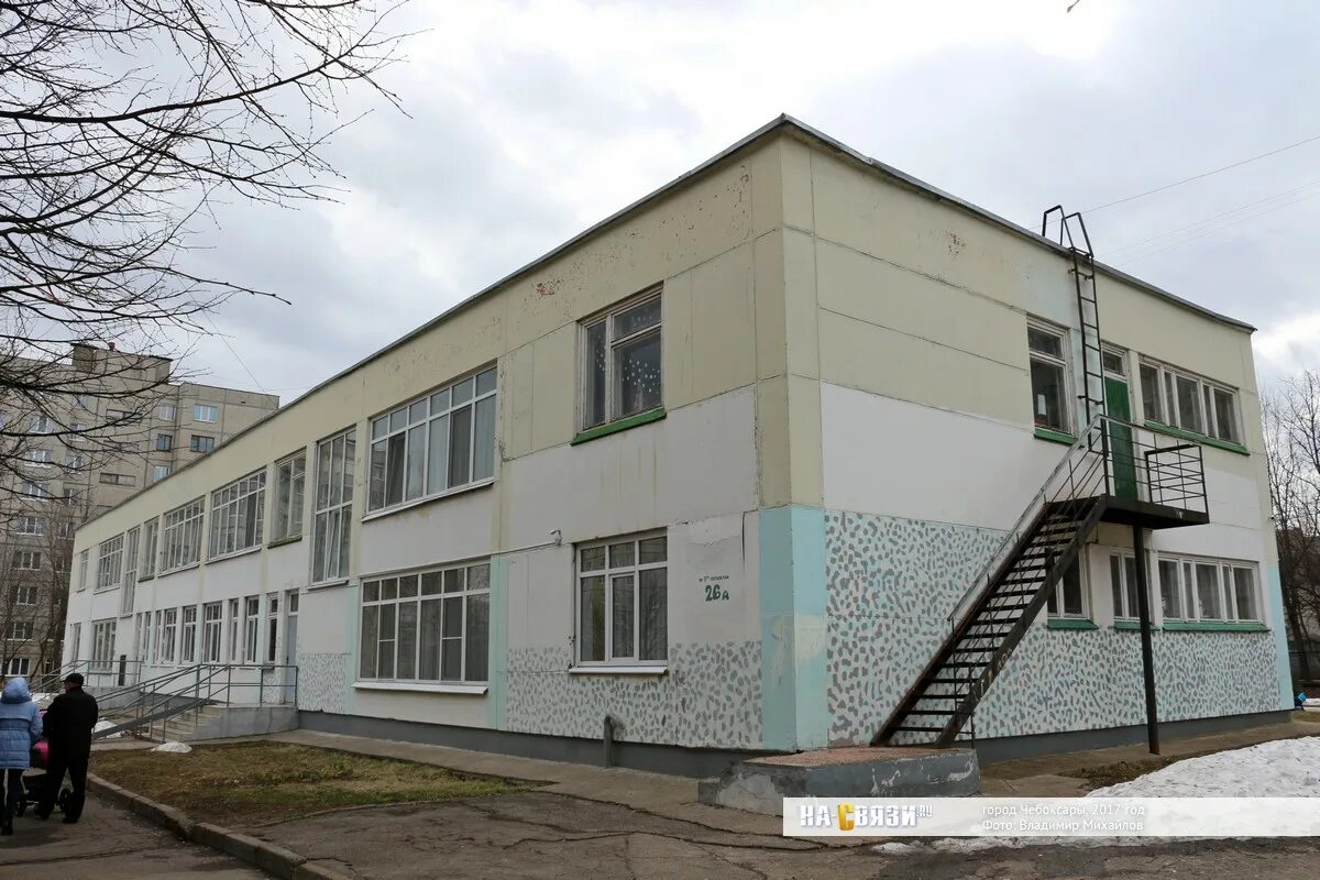 Электропоезда расписание до самары. Самара аэропорт курумоч электричка. Станции электричек самара пятилетка. Станция красный кряжок. Пятилетка ягодная.