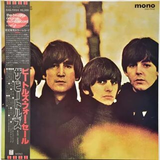 Beatles for sale the beatles