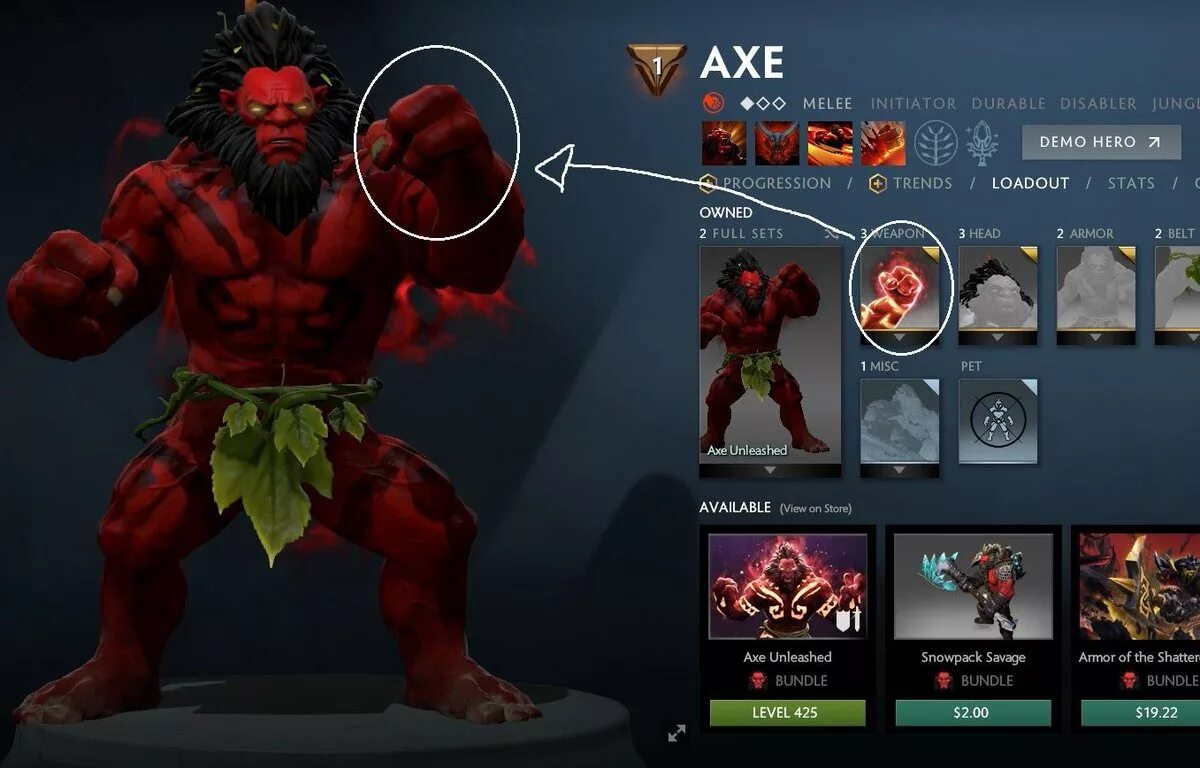 Какой аспект брать на акса. Immortal сет на акса. Акс аркана на дота 2. Лучший сет на акса. Сет на axe.