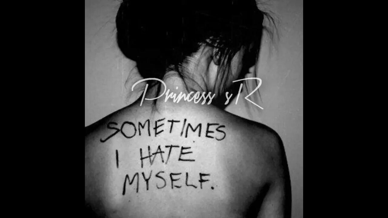 I have myself. I have myself. I have myself. Картинка i hate myself. Дейм ребекка уэст.