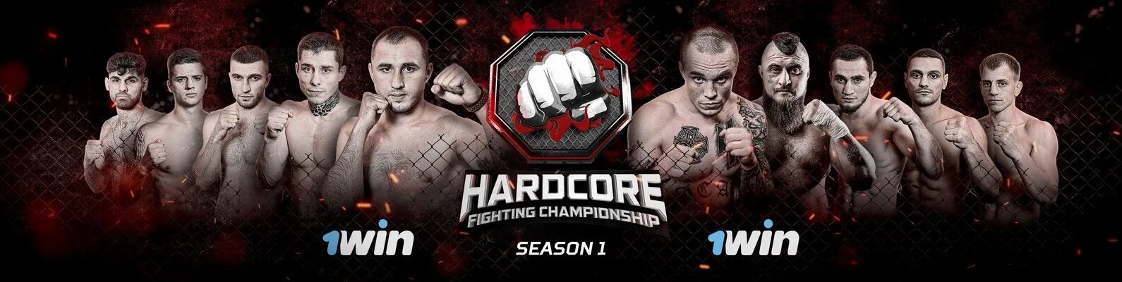 Hard fighting