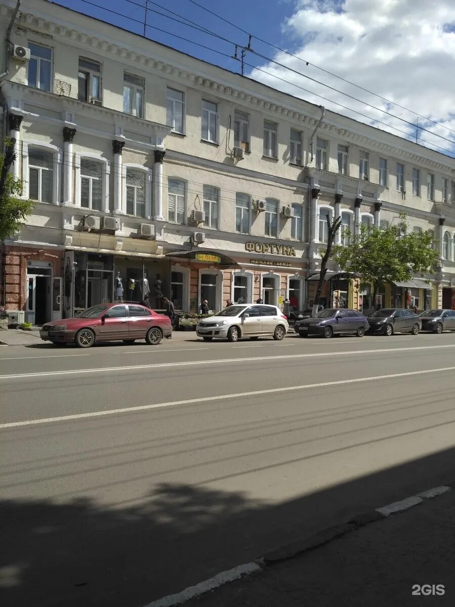 Ул чапаева 68 70. Ул чапаева 68 70. Чапаева 68 владикавказ. Ул чапаева 68 70. Краснодар ул,чапаева 68.