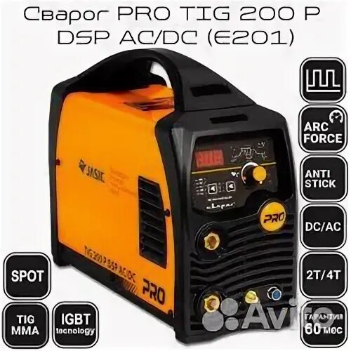 Инвертор сварочный tig 200 dsp "pro" (w207). Сварог dsp 200 pro tig клапан. 200 dsp pro. Pro tig 200 p dsp ac/dc (e201). Сварог tig 200 p настройка.