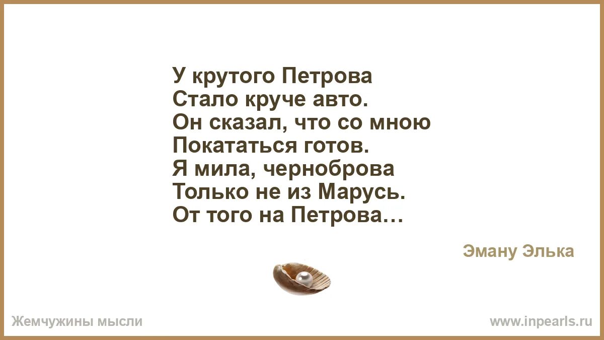 Я катаюсь ночью потому что ненавижу пробки. Я катаюсь ночью потому что ненавижу пробки