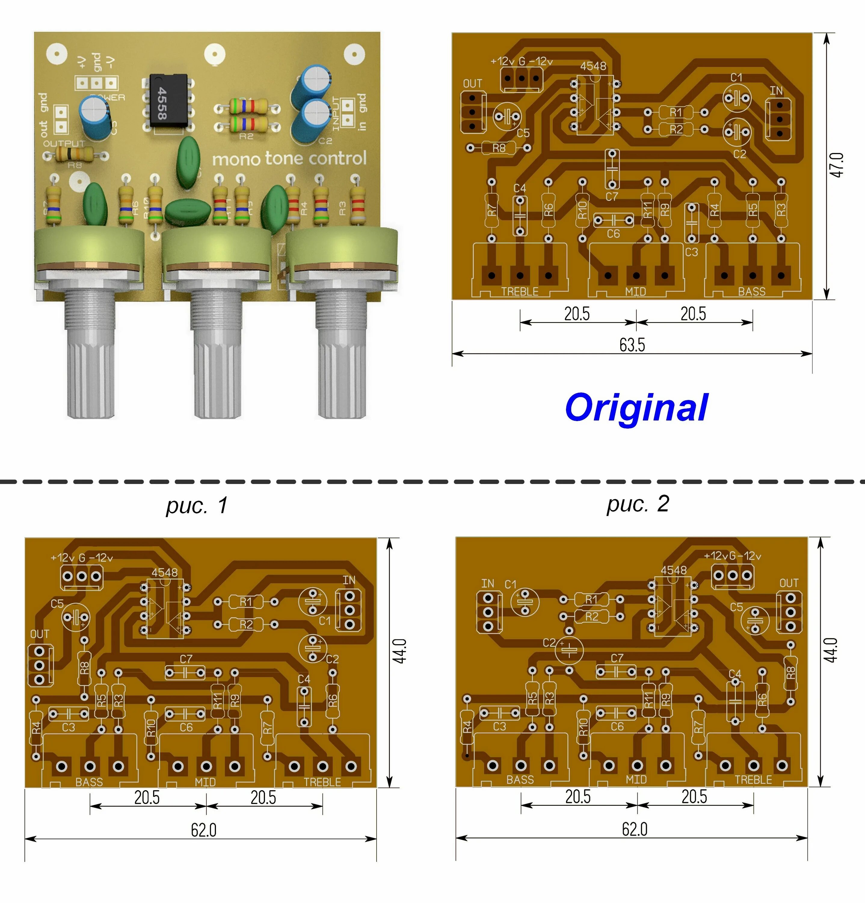 Active Tone Control circuit. Active Tone Control schematic. Tone Control Apex Audio untuk Amplifier. Tone control