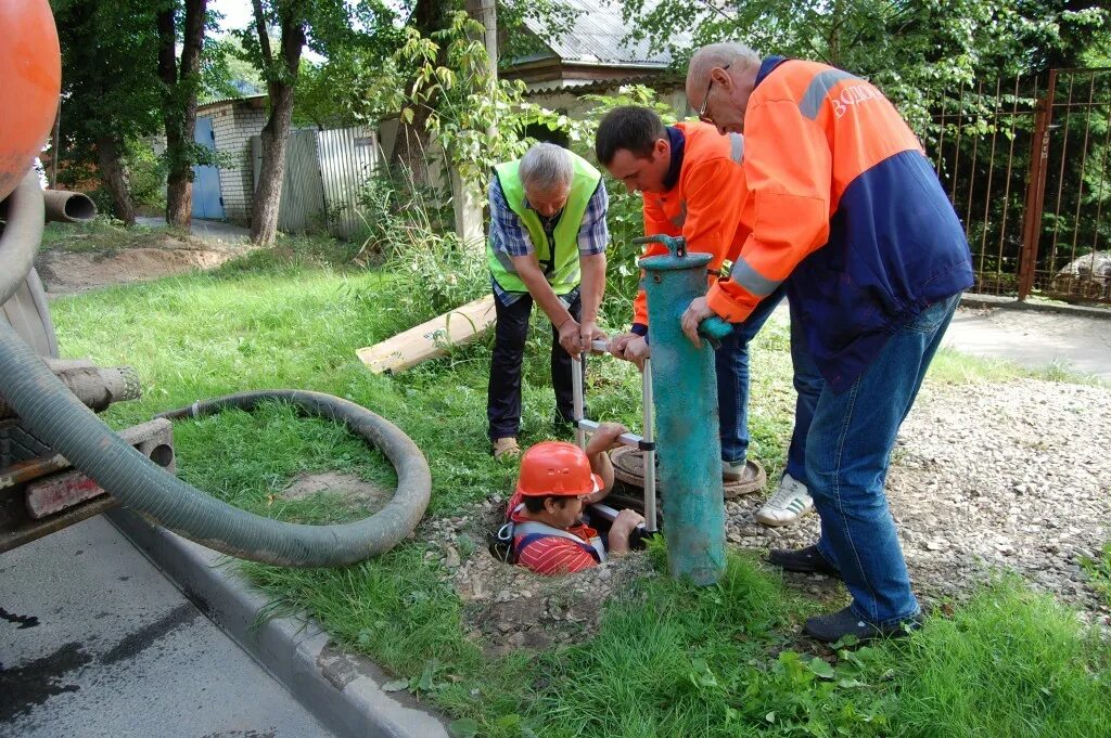 Детский дом поселок фруктовая. Водоканал златоуст. Казанский водоканал. Водоканал луховицы. Водоканал калуга.