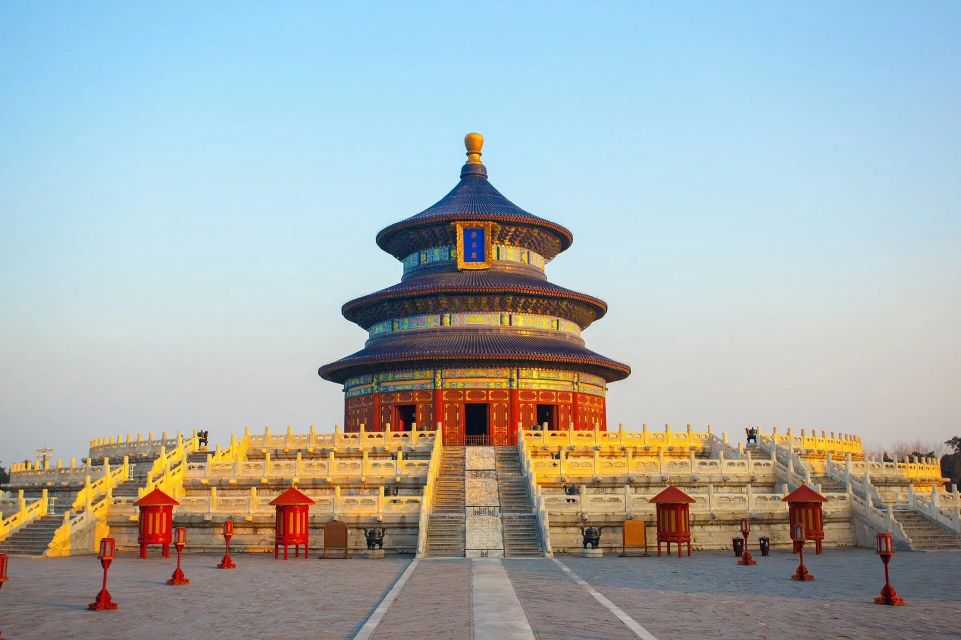 Temple of heaven. Храм неба в Пекине. Храм неба, Пекин, Китай, 1420—1530. Храм неба Тяньтань Китай. Парк храма неба в Пекине.