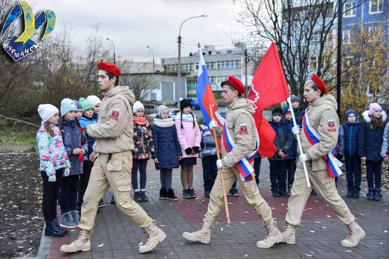 Школа 31 Мурманск. Город Мурманск школа 31. Школа 31 Мурманск учителя. Школа 33 Мурманск.