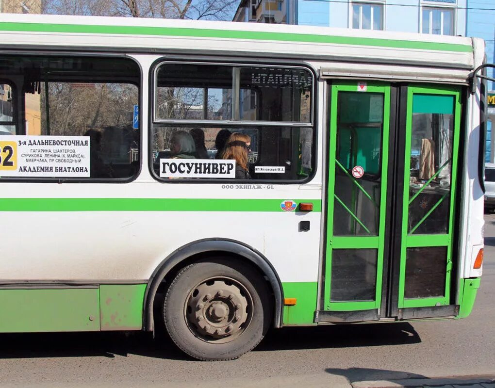 Где автобус 2. Кпатп 2 красноярск. автобус сфу красноярск. автобусы академгородок - ветлужанка. автобус 2 красноярск.