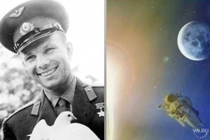 День космонавтики Гагарин. Гагарин 12 апреля. Гагарин 12 апреля 1961. Открытка Гагарин.